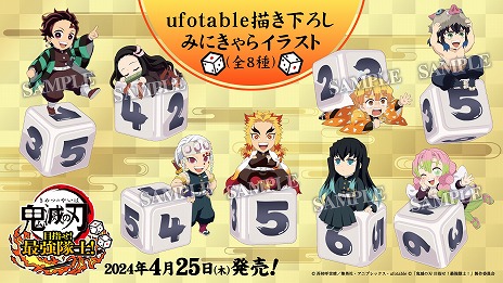 ���������꡼ No.022�Υ���ͥ������ / �ֵ��Ǥο� �ܻؤ����Ƕ���Ρ���2024ǯ4��25����ȯ����ꡣ�������ỳ��̵������Ԥ�����ˤ����ܡ��ɡ��ߥ˥���������Ƥ����餫��