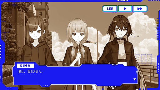 画像ギャラリー No.007のサムネイル画像 / 「神椿市建設中。」テレビアニメ化決定。新作リズムゲーム「神椿市協奏中。」ではトレイラー第1弾公開とゲームの概要が明らかに