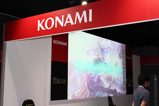 ꡼ No.001Υͥ / KONAMIPROJECT ZIRCONפʪΤǤϡץ쥤䡼å䡣JAPAN Web3 Game Summitפδȥ֡ݡ