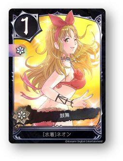 ���������꡼ No.007�Υ���ͥ������ / 1000�ΰʾ�Υ���餬�о줹��������饤�������ɥ�������Ϥ����PROJECT ZIRCON�ץ��ڥ���륹�ơ������ݡ��ȡ�TGS2025��