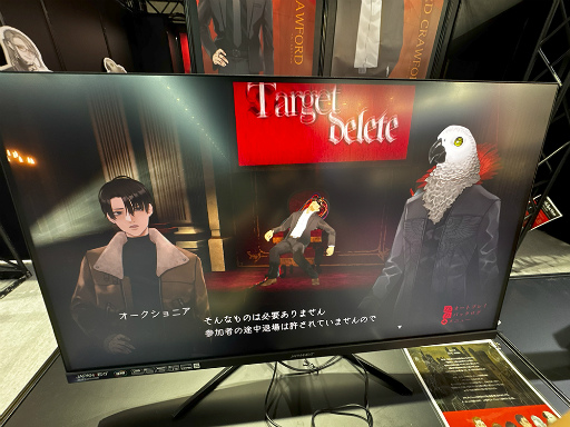 ꡼ No.019Υͥ / ܳʥߥƥ꡼ADV֥׻ͷݡȡžõȵҤ󤬿Ե̣θTGS2025