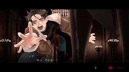 画像ギャラリー No.002のサムネイル画像 / ミステリーアドベンチャー「ダークオークション」,物語の序章をプレイ可能な体験版をSteamで公開