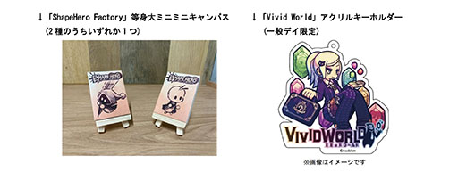 ꡼ No.006Υͥ / Vivid WorldסShapeHero FactoryסLive Hard,Die Hardפλͷо졣ӥॷ祦2024Ÿ󤬸