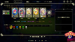 画像ギャラリー No.008のサムネイル画像 / 宝石になってしまったユニットを集めてダンジョンに挑むローグライク「Vivid World」,11月5日17:00にSteamで発売