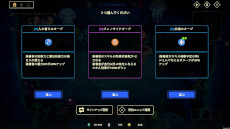 ꡼ No.006Υͥ / ѡƥ۷饤Vivid WorldסSteamǥ꡼֥ӥӥåɥʥȡפ³Ԥǡꥹ礭ȼͳڤ