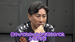 ꡼ No.004Υͥ / Football Manager 2024סץ࿿ˤץ쥤ư褬
