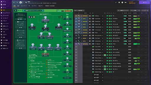 ꡼ No.003Υͥ / Football Manager 2024פȾۥ롤PC / Xbox Seires X|S / Switch / Mac˳档PS5Ǥ73