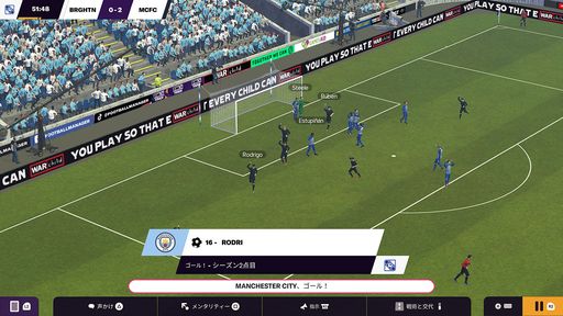 ꡼ No.007Υͥ / Football Manager2024סååKAMOȤΥܥڡ»