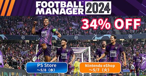 ꡼ No.001Υͥ / PS5SwitchǡFootball Manager2024סΥ