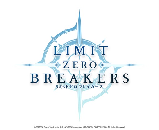 画像ギャラリー No.009のサムネイル画像 / パリィや元素を組み合わせた攻撃で敵を倒す「リミットゼロ ブレイカーズ」発表。旧タイトル「BREAKERS : UNLOCK THE WORLD」から改題