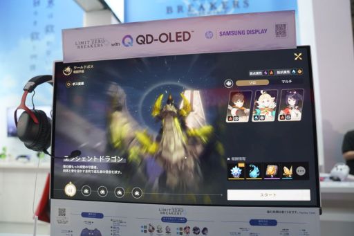 ꡼ No.002Υͥ / ŨǤ롪֥ߥåȥ ֥쥤פ°Ϣϡ䤷餬Ȥ䤹ʤ륷ƥTGS2025