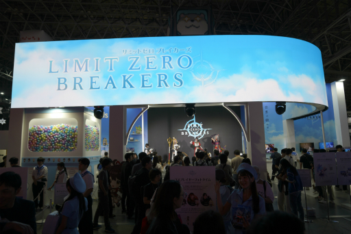 ꡼ No.001Υͥ / ֥ߥåȥ ֥쥤פϡ¿οͤ˰IPܻؤåդ꡼˸Ƥλפä󥿥ӥ塼TGS2025