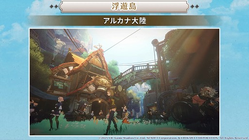 ꡼ No.005Υͥ / ֥ߥåȥ ֥쥤פΥ꡼2026ǯȾ˷ꡣCBTμ»ܤȯɽ줿ơ٥ȤݡȡTGS2025