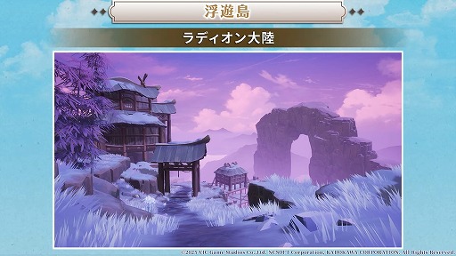 ꡼ No.006Υͥ / ֥ߥåȥ ֥쥤פΥ꡼2026ǯȾ˷ꡣCBTμ»ܤȯɽ줿ơ٥ȤݡȡTGS2025