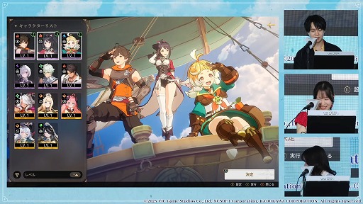 ꡼ No.014Υͥ / ֥ߥåȥ ֥쥤פΥ꡼2026ǯȾ˷ꡣCBTμ»ܤȯɽ줿ơ٥ȤݡȡTGS2025