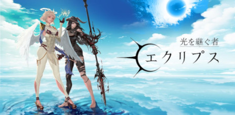 ꡼ No.001Υͥ / ե󥿥RPGָѤԡץץӥϡSR餬꡼ǰ٥Ȥ򳫺