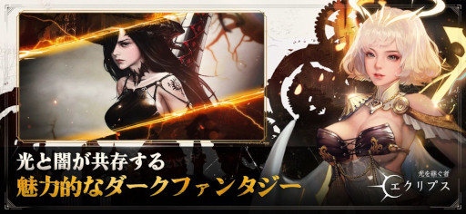 ꡼ No.005Υͥ / ե󥿥RPGָѤԡץץӥϡSR餬꡼ǰ٥Ȥ򳫺