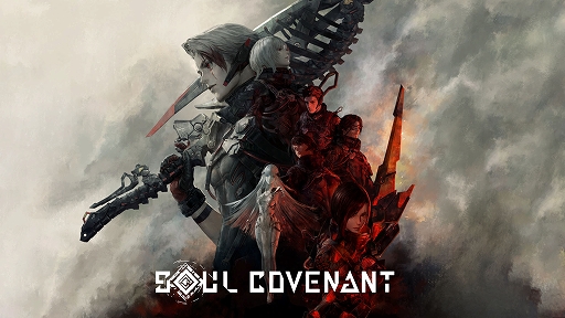 ꡼ No.001Υͥ / SOUL COVENANTפ20󥪥աALTAIR BREAKERפ40󥪥դˡThirdversePS StoreSummer Sale˻