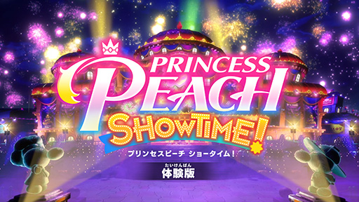 ꡼ No.020Υͥ / ֥ץ󥻥ԡ Showtime!סθǤۿϡԡѿȻѤ䥹ơƤҲ
