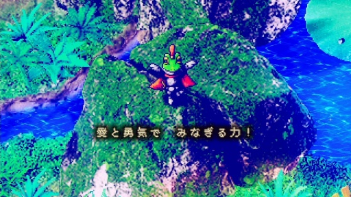 ꡼ No.006Υͥ / Υץ쥤ݡŪRPGmoonפΰҤѤ֥ȥ쥤ɥפϡȤФ臘Ȥɤɤʬ٤뤫פ
