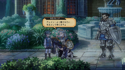 ꡼ No.021Υͥ / TGS2023¿οͤSRPG򤵤Ϥȥ饹ߥ˥饦ο֥˥󥪡Сɡ׳ȯԥ󥿥ӥ塼