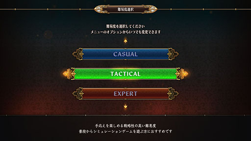 ꡼ No.023Υͥ / TGS2023¿οͤSRPG򤵤Ϥȥ饹ߥ˥饦ο֥˥󥪡Сɡ׳ȯԥ󥿥ӥ塼