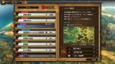 画像ギャラリー No.028のサムネイル画像 / 「ユニコーンオーバーロード」,仲間のキャラクターや舞台となるフェブリス大陸の情報を公開。フィールドではさまざまな探索要素が楽しめる