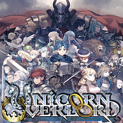 画像ギャラリー No.001のサムネイル画像 / 「ユニコーンオーバーロード」が50％オフ。アトラス「3月PICK UPセール」を開催中