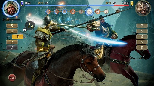 画像ギャラリー No.003のサムネイル画像 / 「三國志8 Remake」の戦闘マップはヘックス制を採用。武将との「連携」や部隊の「感情」など,戦闘の詳細情報を公開