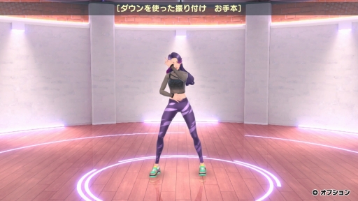 ꡼ No.005Υͥ / Υץ쥤ݡϡHOP! STEP! DANCE!פǡ٤ɤˤʤ̵ڤϤå󥽥ե