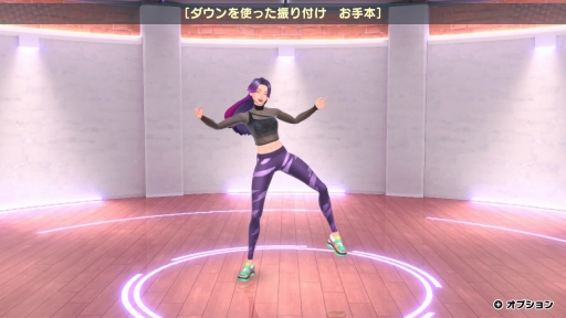 ꡼ No.006Υͥ / Υץ쥤ݡϡHOP! STEP! DANCE!פǡ٤ɤˤʤ̵ڤϤå󥽥ե