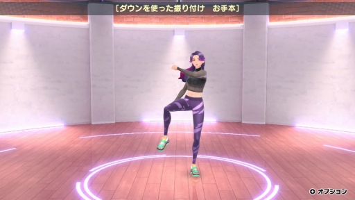 ꡼ No.007Υͥ / Υץ쥤ݡϡHOP! STEP! DANCE!פǡ٤ɤˤʤ̵ڤϤå󥽥ե