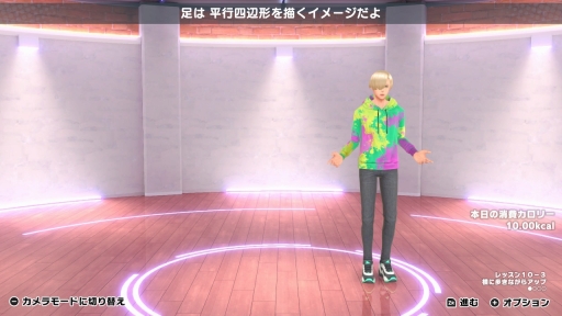 ꡼ No.015Υͥ / Υץ쥤ݡϡHOP! STEP! DANCE!פǡ٤ɤˤʤ̵ڤϤå󥽥ե