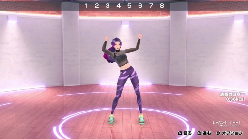 ꡼ No.023Υͥ / Υץ쥤ݡϡHOP! STEP! DANCE!פǡ٤ɤˤʤ̵ڤϤå󥽥ե