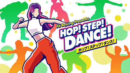 ꡼ No.001Υͥ / Fit Boxing PresentsHOP! STEP! DANCE!סȯ䡣鿴ԤǤʤå褯٤褦ˤʤ󥹥å󥽥ե