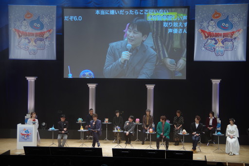 画像ギャラリー No.001のサムネイル画像 / 「ドラゴンクエストX 未来への扉とまどろみの少女 オンライン」新キャラクターを公開。「DQX 冬物語」第2部レポート