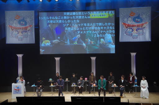 画像ギャラリー No.003のサムネイル画像 / 「ドラゴンクエストX 未来への扉とまどろみの少女 オンライン」新キャラクターを公開。「DQX 冬物語」第2部レポート