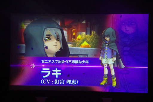 画像ギャラリー No.007のサムネイル画像 / 「ドラゴンクエストX 未来への扉とまどろみの少女 オンライン」新キャラクターを公開。「DQX 冬物語」第2部レポート