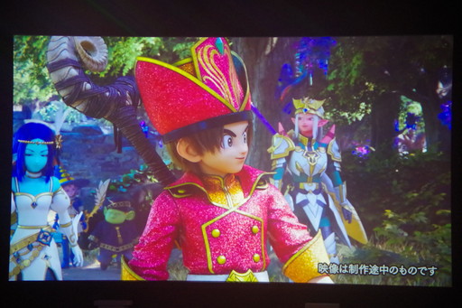 画像ギャラリー No.008のサムネイル画像 / 「ドラゴンクエストX 未来への扉とまどろみの少女 オンライン」新キャラクターを公開。「DQX 冬物語」第2部レポート