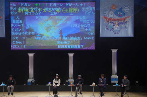 画像ギャラリー No.009のサムネイル画像 / 「ドラゴンクエストX 未来への扉とまどろみの少女 オンライン」新キャラクターを公開。「DQX 冬物語」第2部レポート