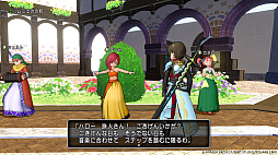 画像ギャラリー No.004のサムネイル画像 / 「ドラゴンクエストX オンライン」,歌や踊りであふれるムニエカの町や,そこで出会える人物たちの情報を公開