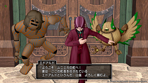 画像ギャラリー No.011のサムネイル画像 / 「ドラゴンクエストX オンライン」,歌や踊りであふれるムニエカの町や,そこで出会える人物たちの情報を公開