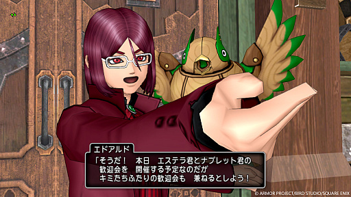 画像ギャラリー No.012のサムネイル画像 / 「ドラゴンクエストX オンライン」,歌や踊りであふれるムニエカの町や,そこで出会える人物たちの情報を公開