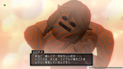 画像ギャラリー No.014のサムネイル画像 / 「ドラゴンクエストX オンライン」,歌や踊りであふれるムニエカの町や,そこで出会える人物たちの情報を公開