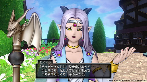 画像ギャラリー No.019のサムネイル画像 / 「ドラゴンクエストX オンライン」,歌や踊りであふれるムニエカの町や,そこで出会える人物たちの情報を公開