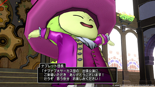 画像ギャラリー No.021のサムネイル画像 / 「ドラゴンクエストX オンライン」,歌や踊りであふれるムニエカの町や,そこで出会える人物たちの情報を公開