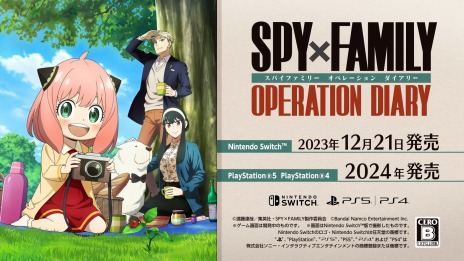 ꡼ No.003Υͥ / ˥Υɥɥ說說ΥߥåҲ𡣡SPYFAMILY OPERATION DIARYפ1PV