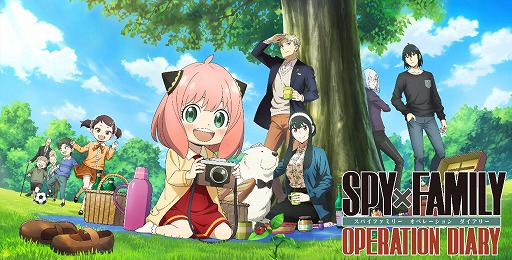 ꡼ No.003Υͥ / PS5/PS4ǡSPYFAMILY OPERATION DIARY627ȯ䡣˥ΰҲ𤹤2PV
