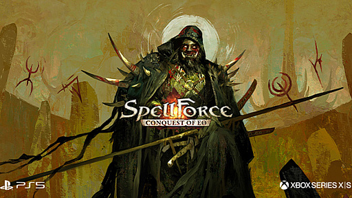 ꡼ No.001Υͥ / ١ΥȥƥƤ͵꡼ǿSpellForce: Conquest of EoסPS5ǤXbox Series X|SǤ
