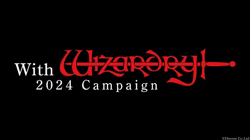 ꡼ No.004Υͥ / ɥꥳࡤWizardry43ǯǰڡWith Wizardry1Ƥ򳫻ϡᥤDL
